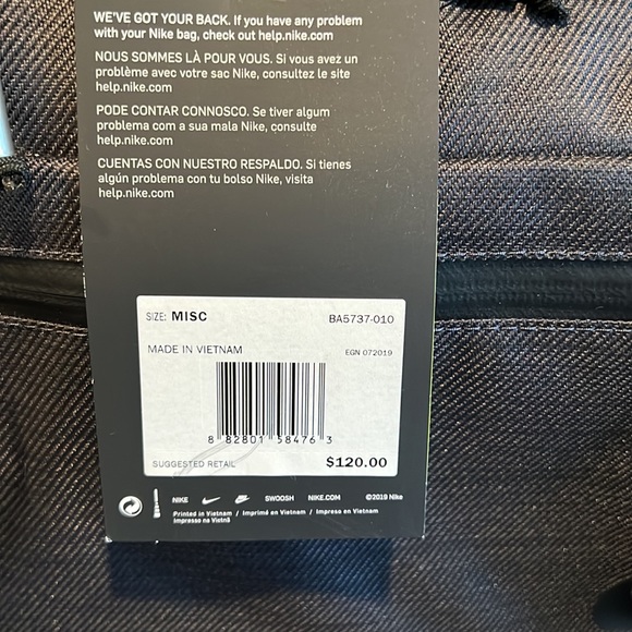 Nike Duffle Bag - Picture 2 of 8
